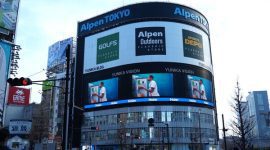 Paris Saint-Germain Stars Lead New Year TVC Lighting Up Landmark Screens Across 13 Global Cities